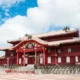 okinawa 3 1 80x80